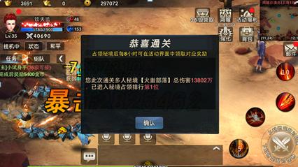 一公司从哈尔滨拉3车雪到广州,花费超20万,送给特教机构的孩子玩