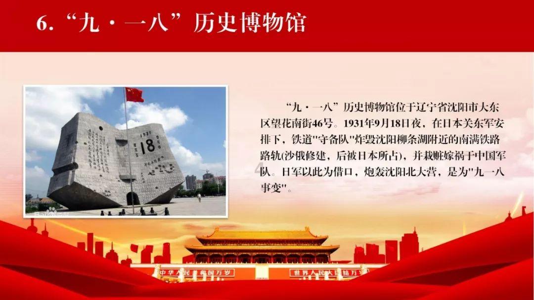 哈维:冬窗签约非常困难,国王杯为冠军而战&不排除联赛夺冠可能