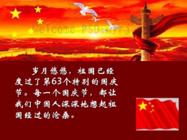 大雪封路,女孩突发疾病,警民合力送医治疗