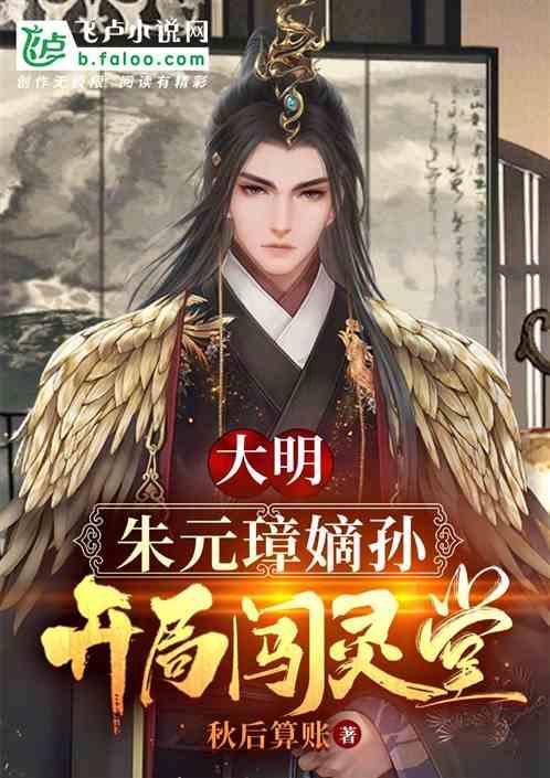 发热时可以吃鸡蛋 对体温影响微乎其微