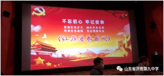 夏天是什么职业让大地变得这么热？