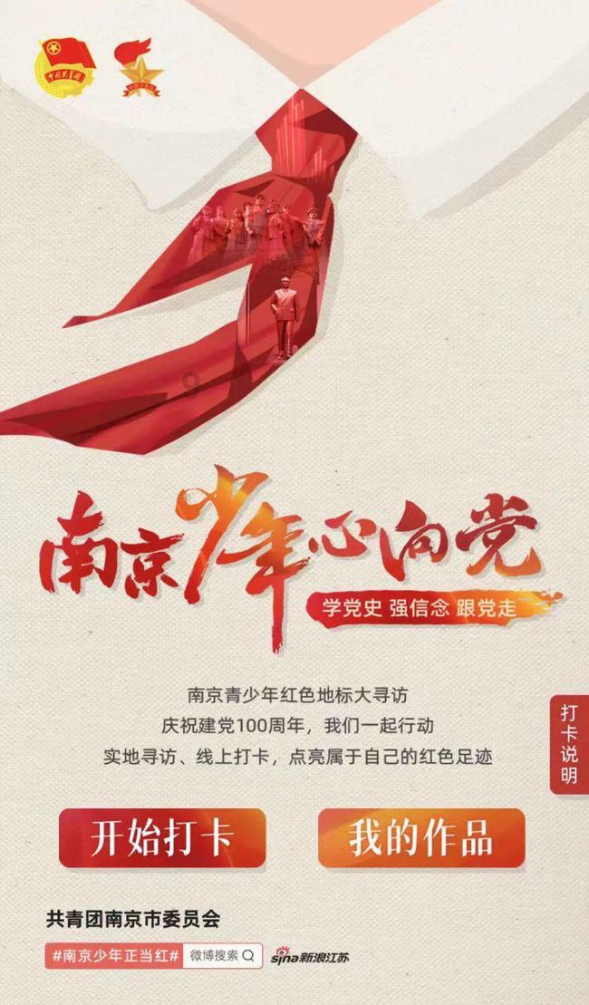 雷神ml903龙年限定款发布：首发399元